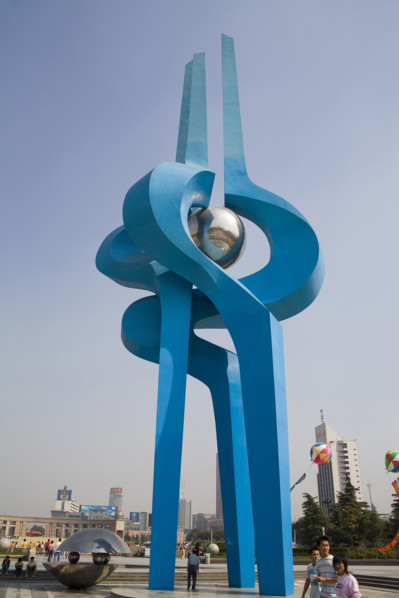 Jinnan City