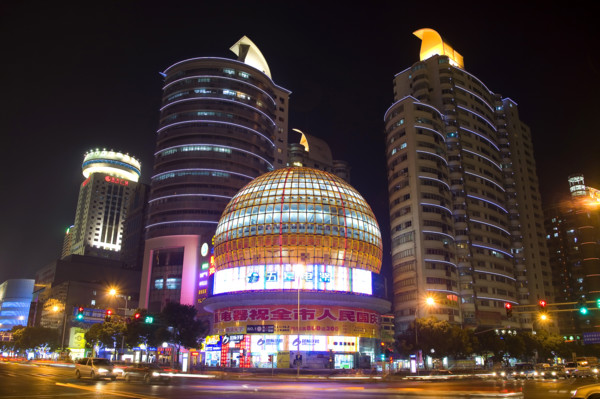 Wangfujing