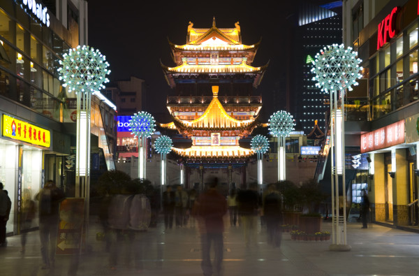Wangfujing