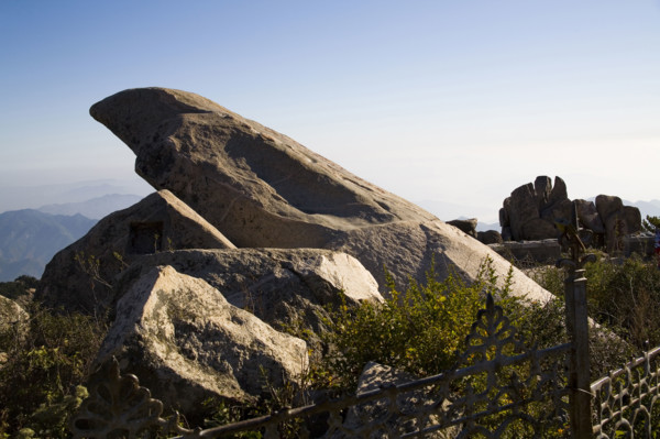 View of the Peak of Mount Tai