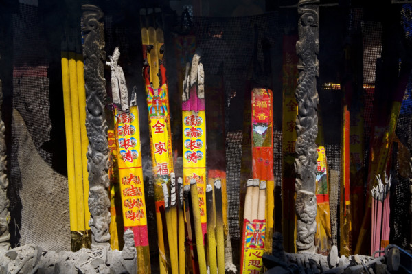 Temple on Mount Tai