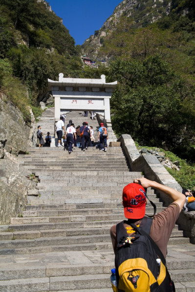 Mount Tai