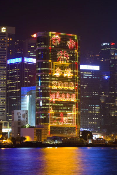 Hong kong