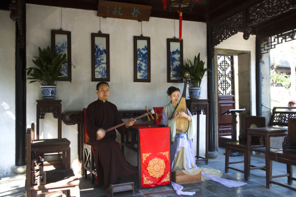 Wangshi Garden