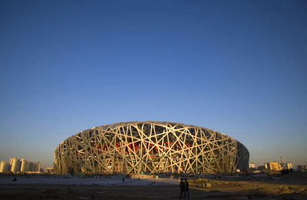 Beijing 2008 Olympic Game Main Stadium Bird Nest