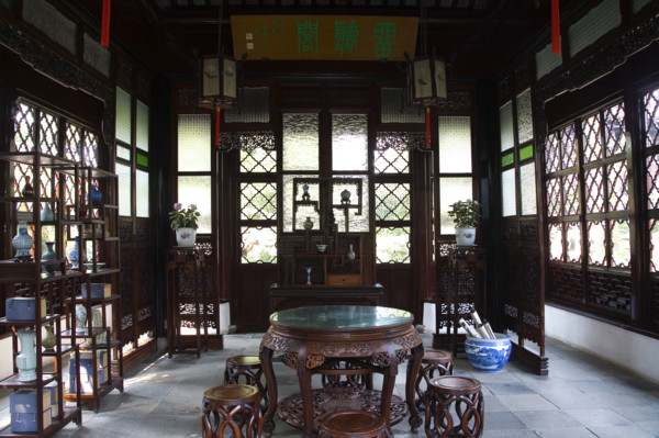 Suzhou
