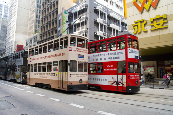 Hong kong