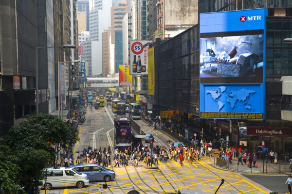 Hong kong
