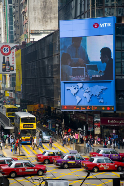 Hong kong