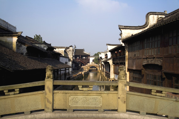 Suzhou