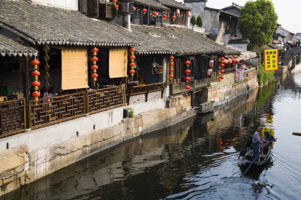 Xitang,Jiangsu