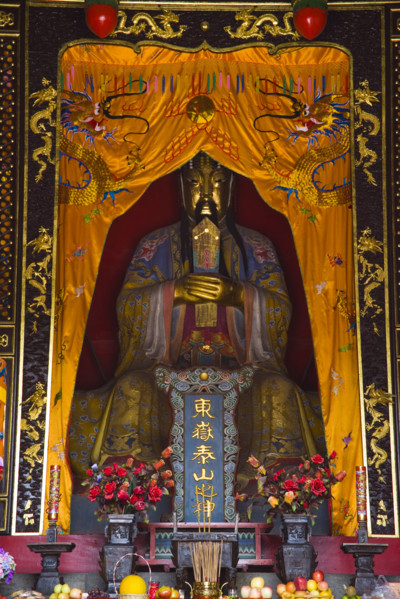 Dai Temple,Shandong
