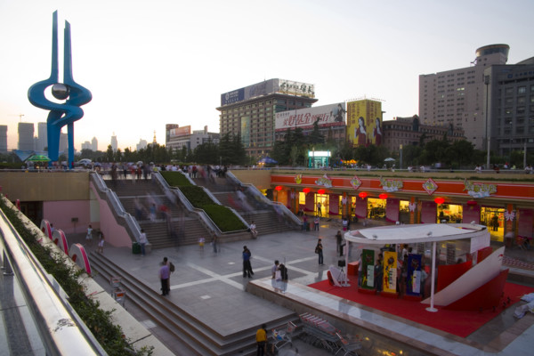 Quancheng Square,Shandong
