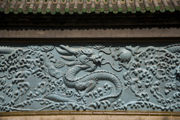 Dragon Screen,Shandong
