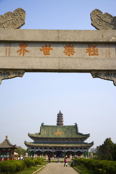 Pagoda,Luoyang,China