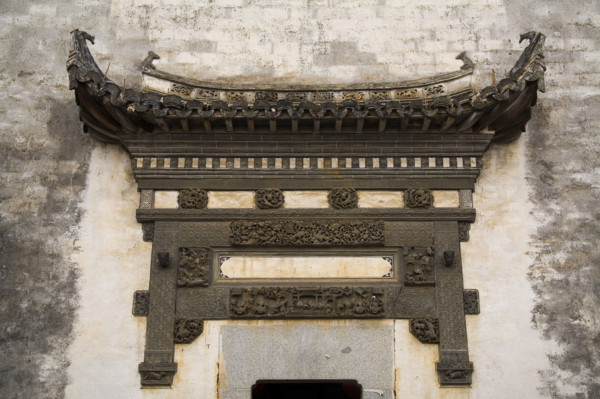 Hongcun,Anhui