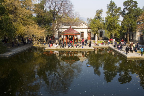 Beijing