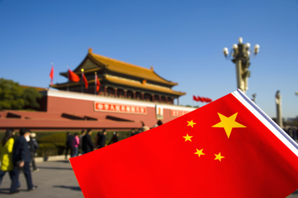 Beijing