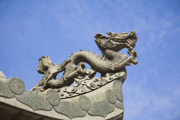 Macau