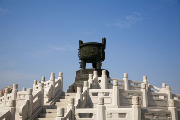 Macau