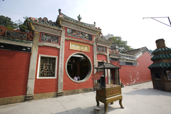 Macau