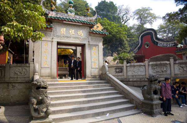 Macau