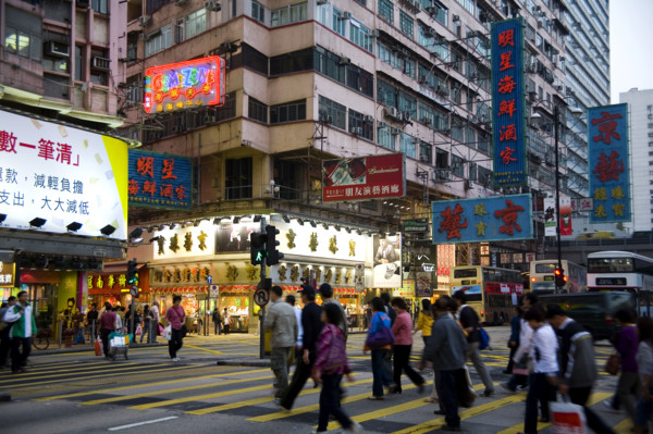 Hong kong