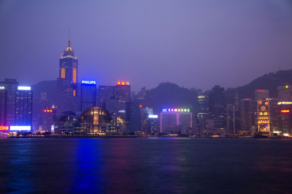 Hong kong