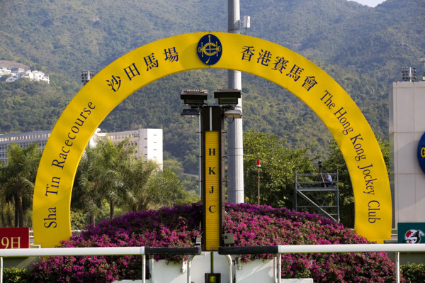 Hong kong