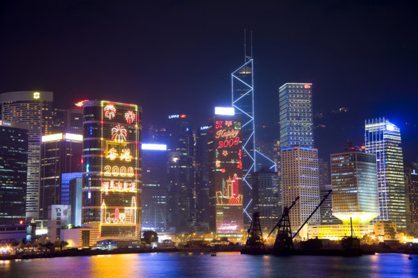 Hong kong