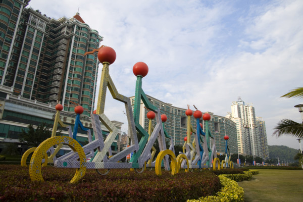 Guangdong Zhuhai
