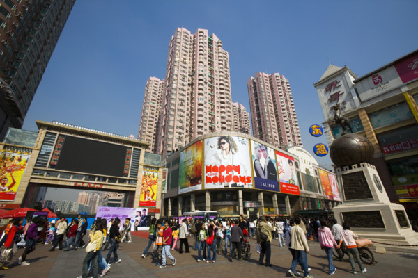 Guangzhou,China
