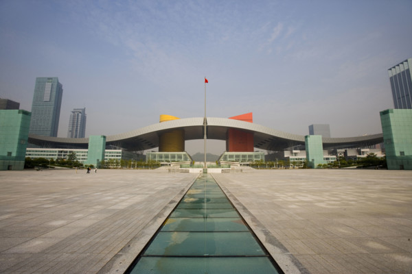 Shenzhen,China
