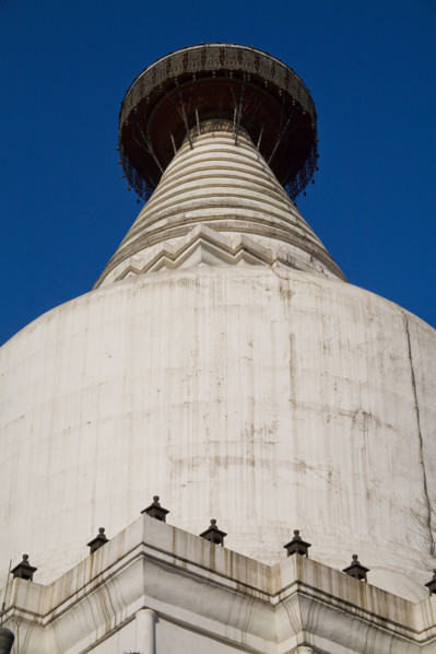 Beihai Park,Beijing