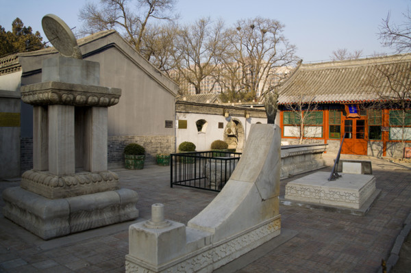 Beijing