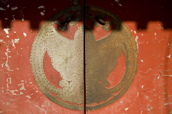 Beijing