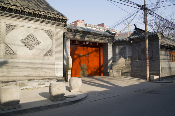 Beijing