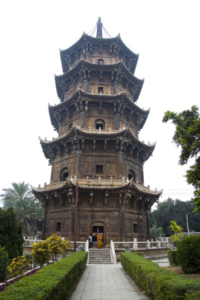 Fuzhou,Fujian