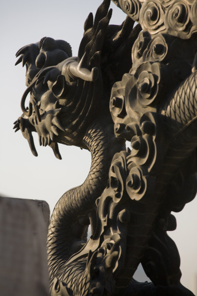 Beijing