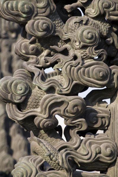 Beijing