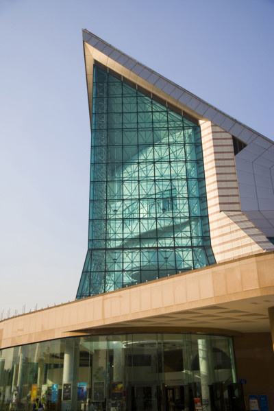 Concert Hall,Guangzhou