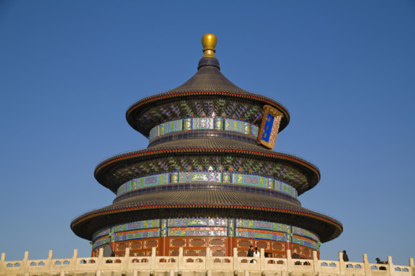 Temple of heaven,Beijing