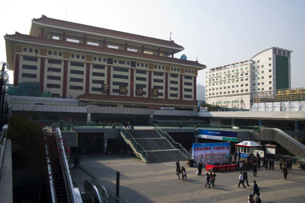 Shenzhen,China