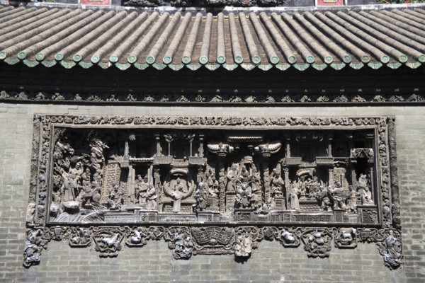 Guangzhou,China