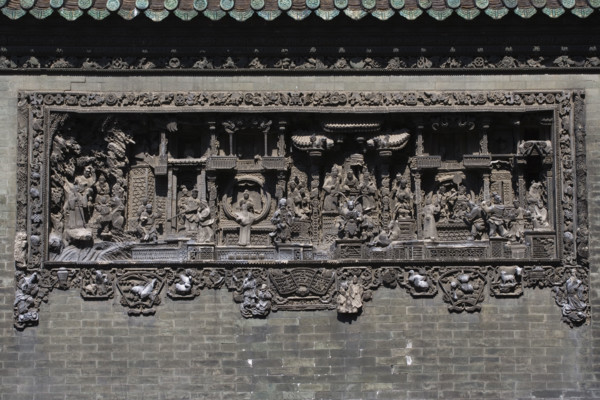 Guangzhou,China