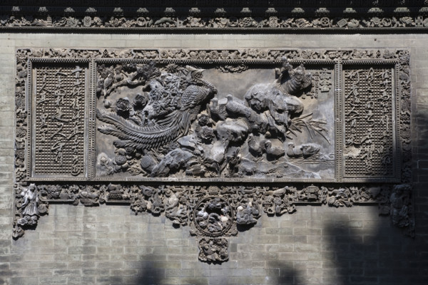 Guangzhou,China