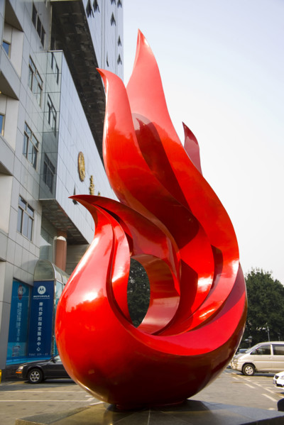 Shenzhen,China