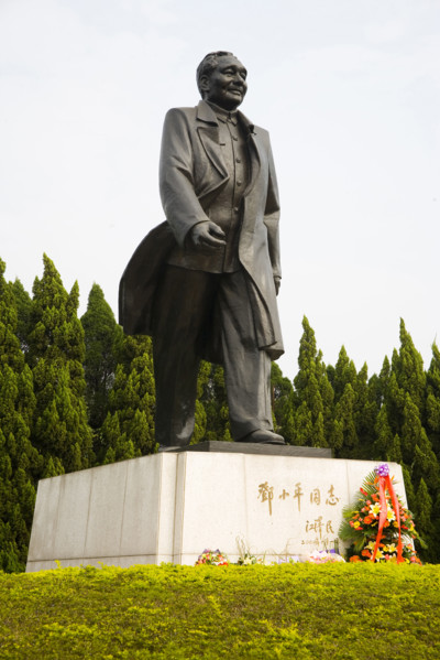 Shenzhen,China
