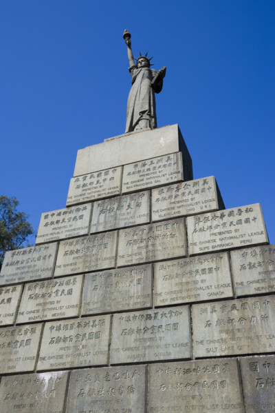Guangzhou,China