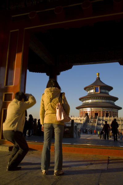 Temple of Heaven